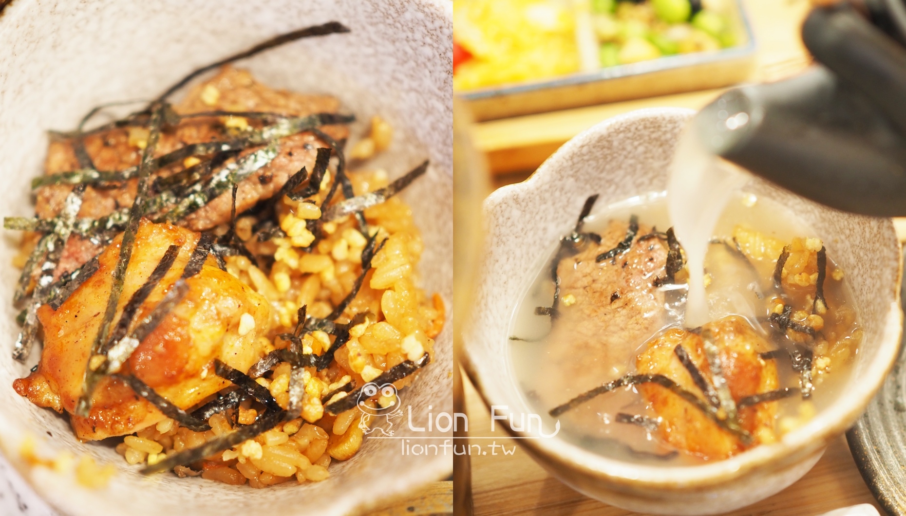 豪華雙拼極上釜飯倒入菇類雞高湯做成茶泡飯