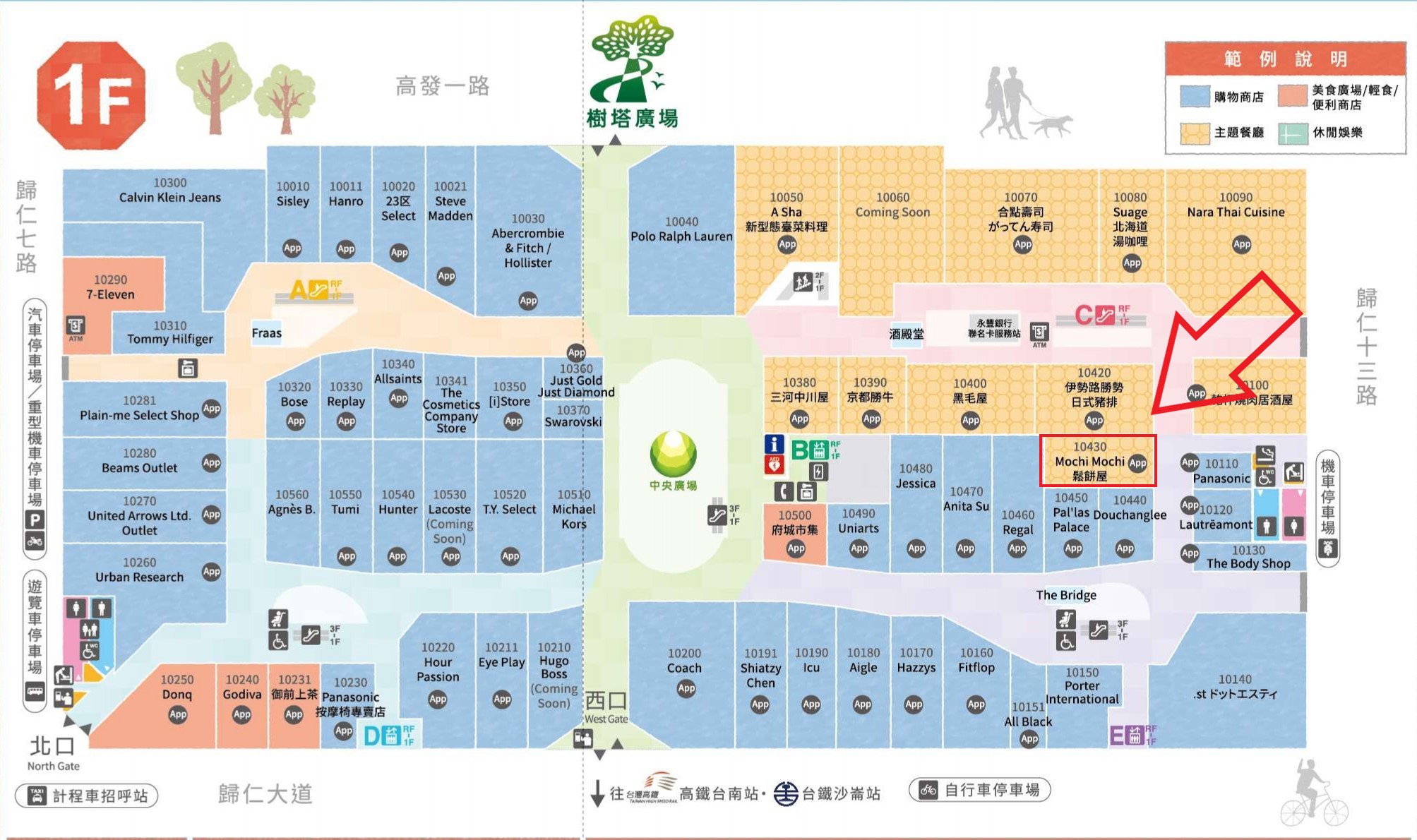 台南三井 Outlet 一樓 E 區位置圖