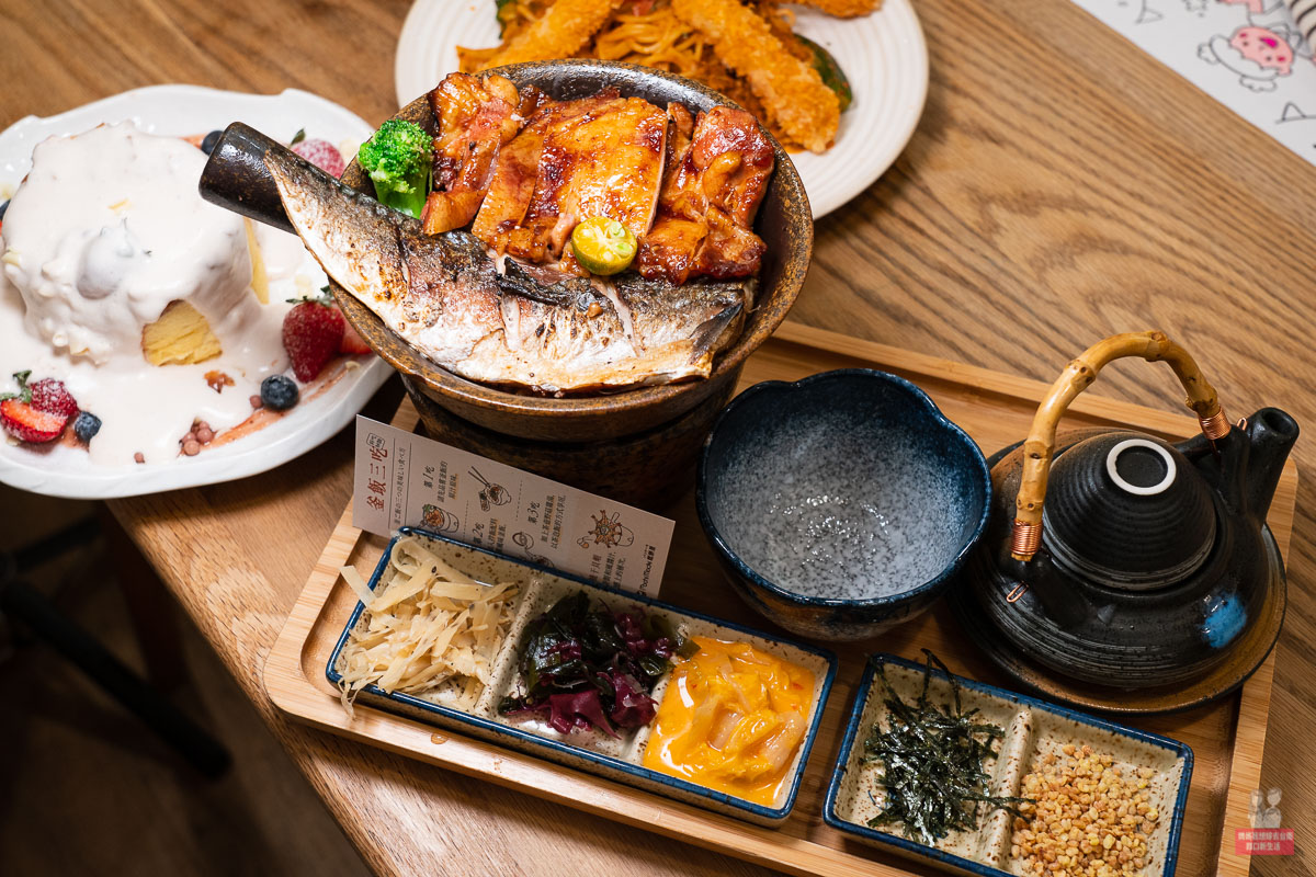 烤雞鯖魚豪華雙拼釜飯套餐