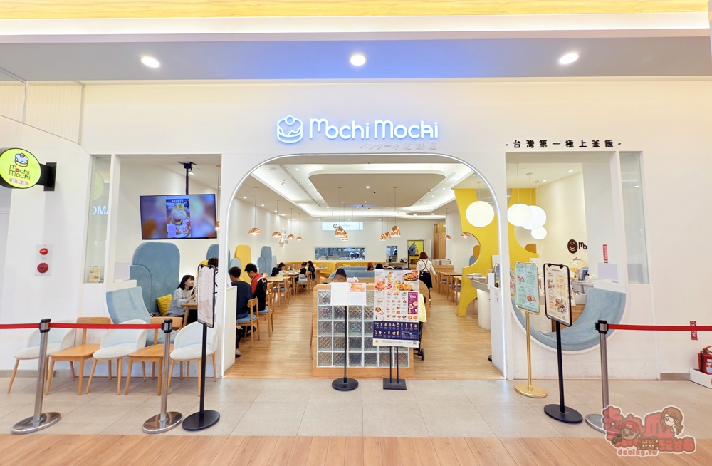 Mochi Mochi 台南三井店入口