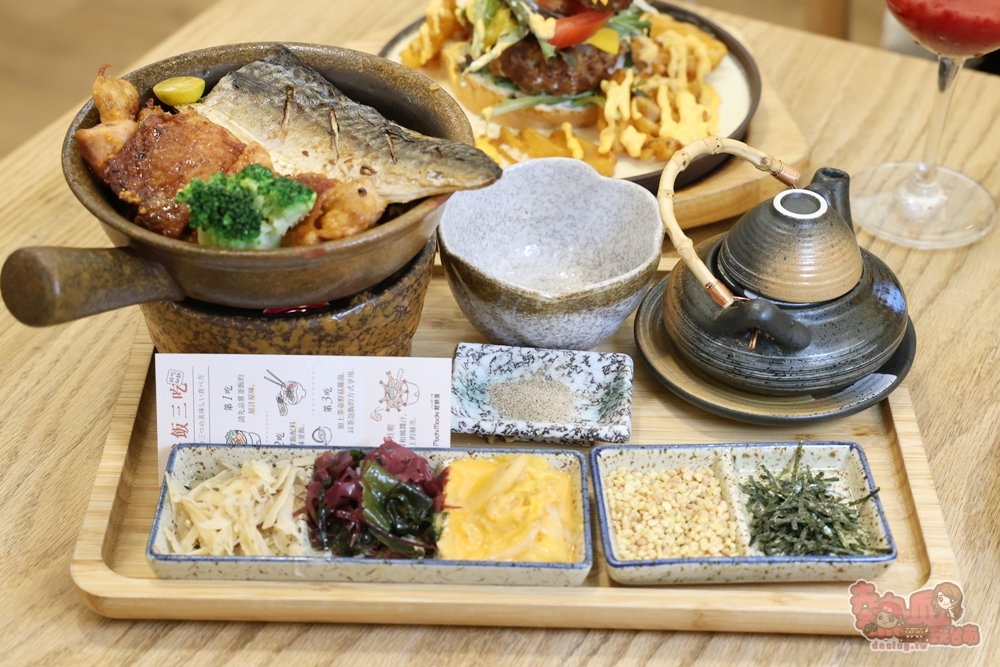 豪華雙拼極上釜飯完整套餐