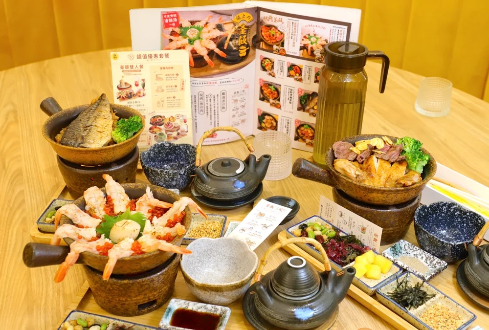 Mochi Mochi 鬆餅屋:必吃日本釜飯一飯三吃超澎湃/舒芙蕾鬆餅完美甜點/台南三井店午晚餐推薦