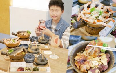 台南三井晚餐推薦｜儀式感滿滿一飯三吃超滿足「Mochi Mochi鬆餅屋」超澎湃炙燒干貝蝦雙拼釜飯大小朋友都會愛！歸仁美食推薦｜台南高鐵美食