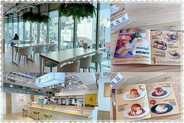 2021 年 Mochi Mochi 台南大遠百店用餐空間與歷史菜單