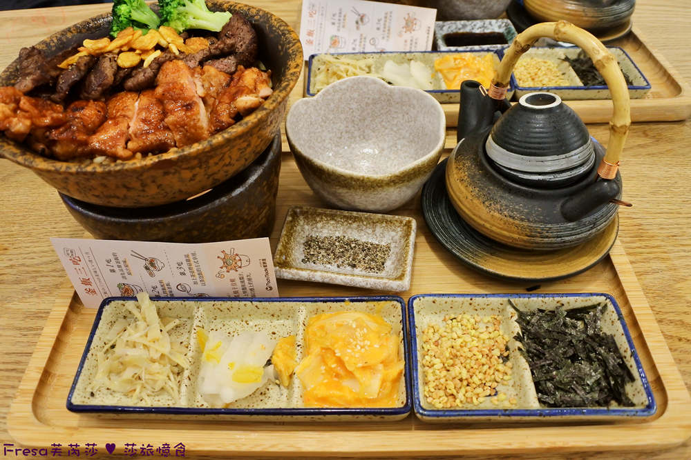 牛小排與烤雞豪華雙拼釜飯套餐