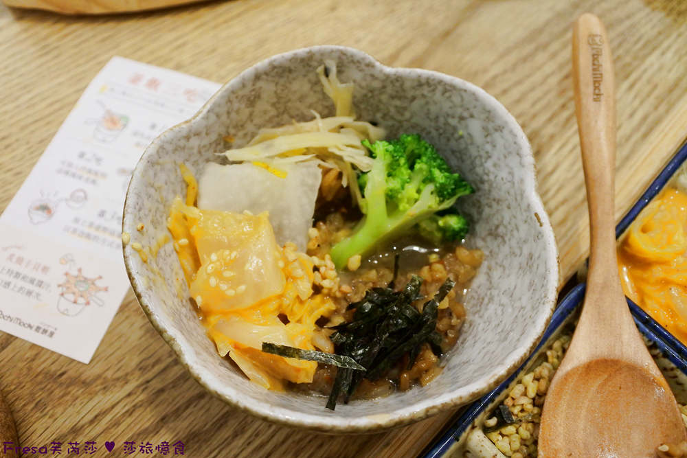 釜飯第二吃加入海苔佐料
