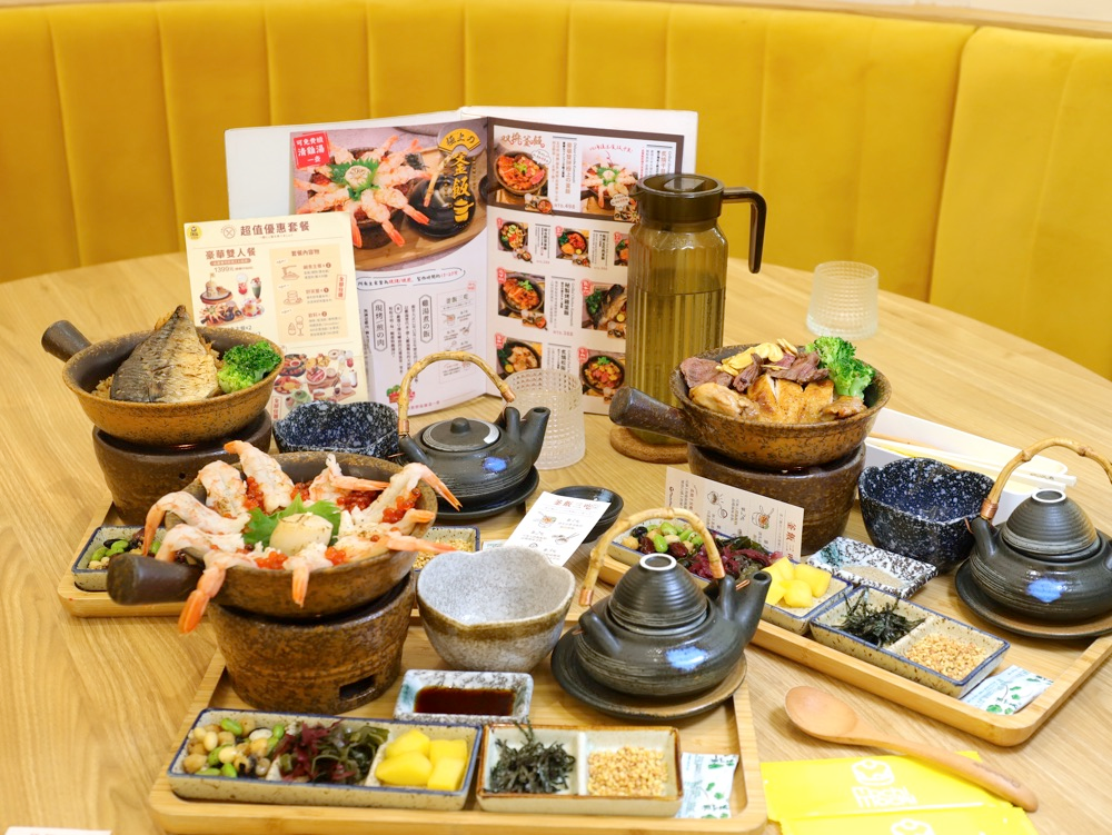 Mochi Mochi 鬆餅屋多款極上釜飯套餐合照