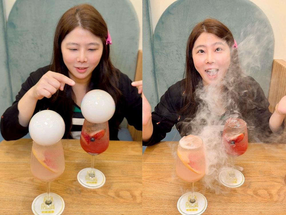 創意飲品冒出煙霧效果的用餐畫面