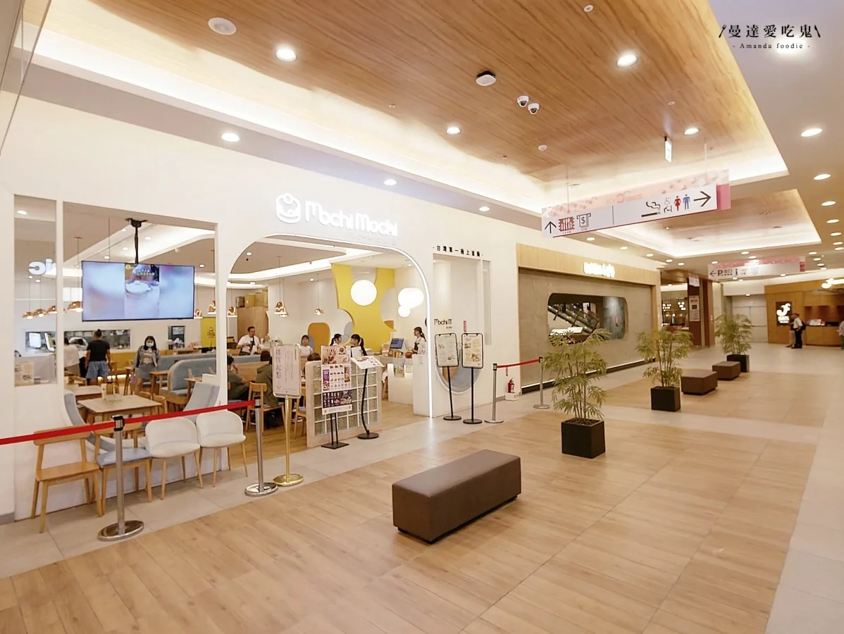 Mochi Mochi 鬆餅屋台南三井店商場入口