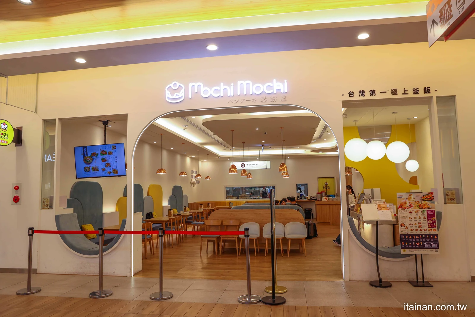 Mochi Mochi 台南三井店入口