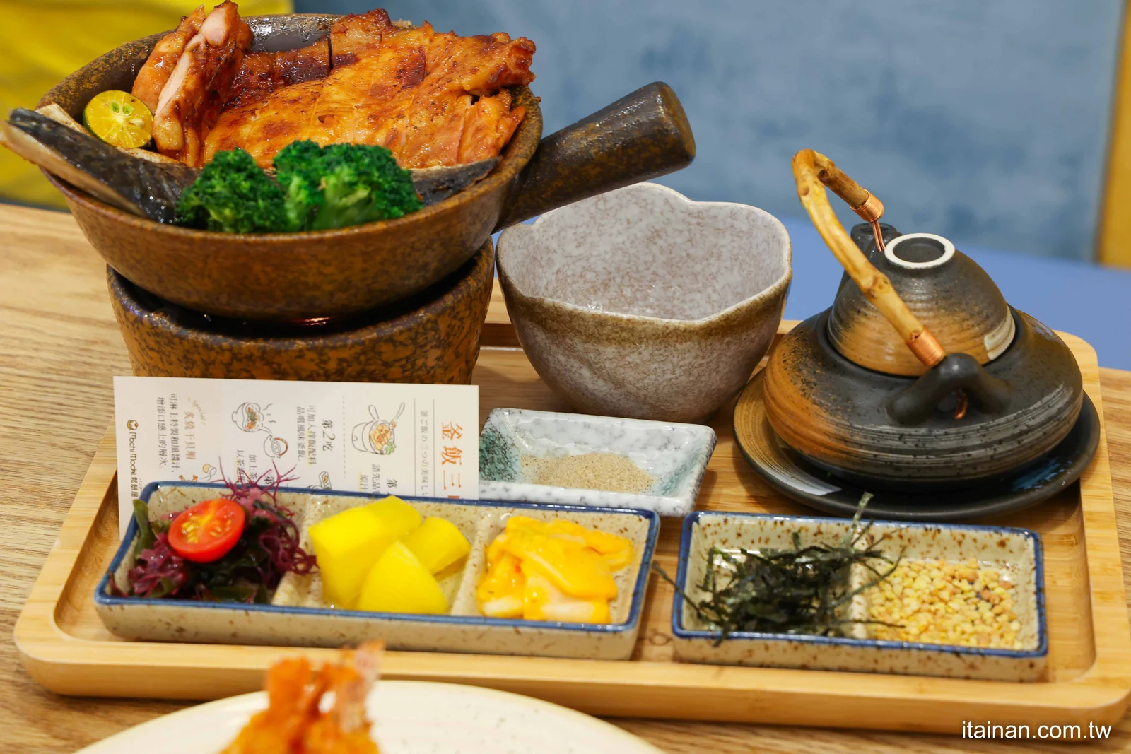 鯖魚烤雞豪華雙拼釜飯套餐