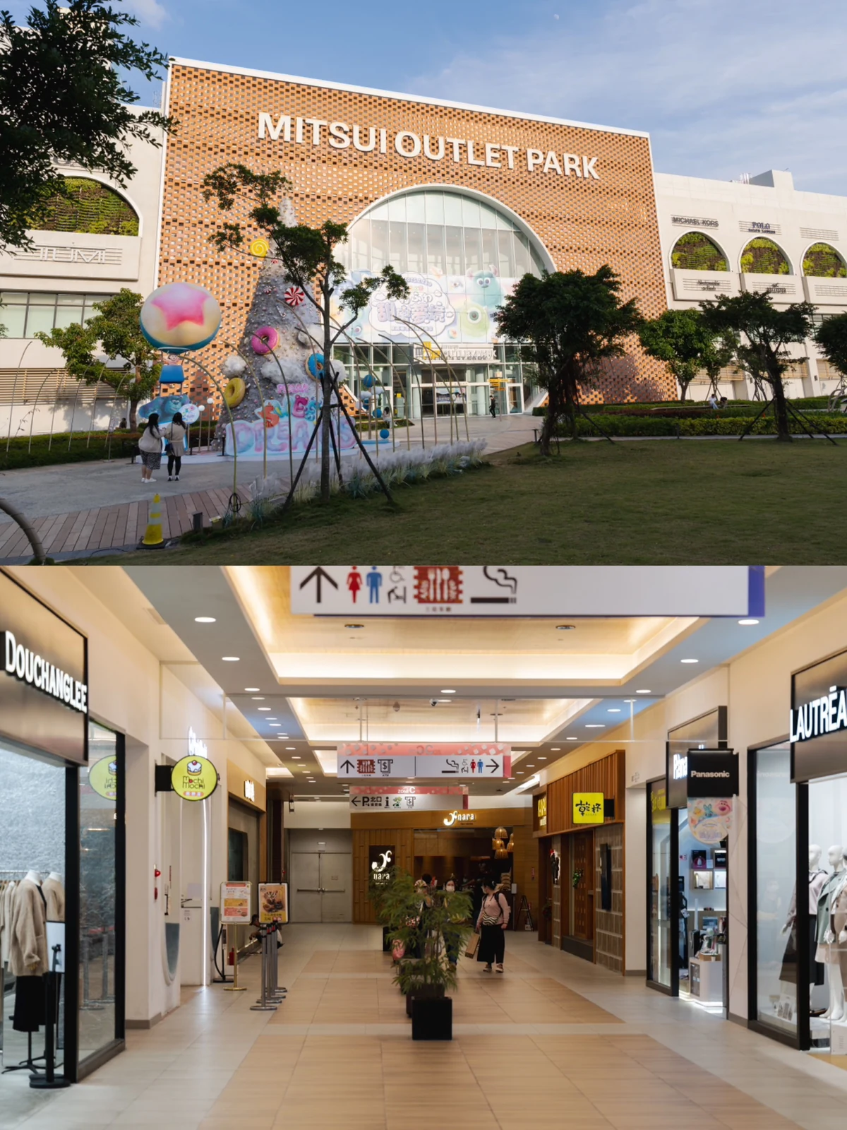 台南三井 Outlet 外觀與商場通道