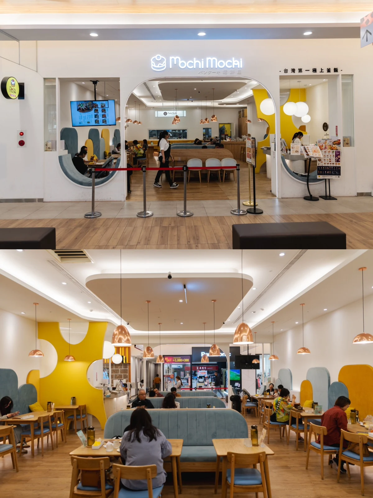 Mochi Mochi 台南三井店入口與用餐空間