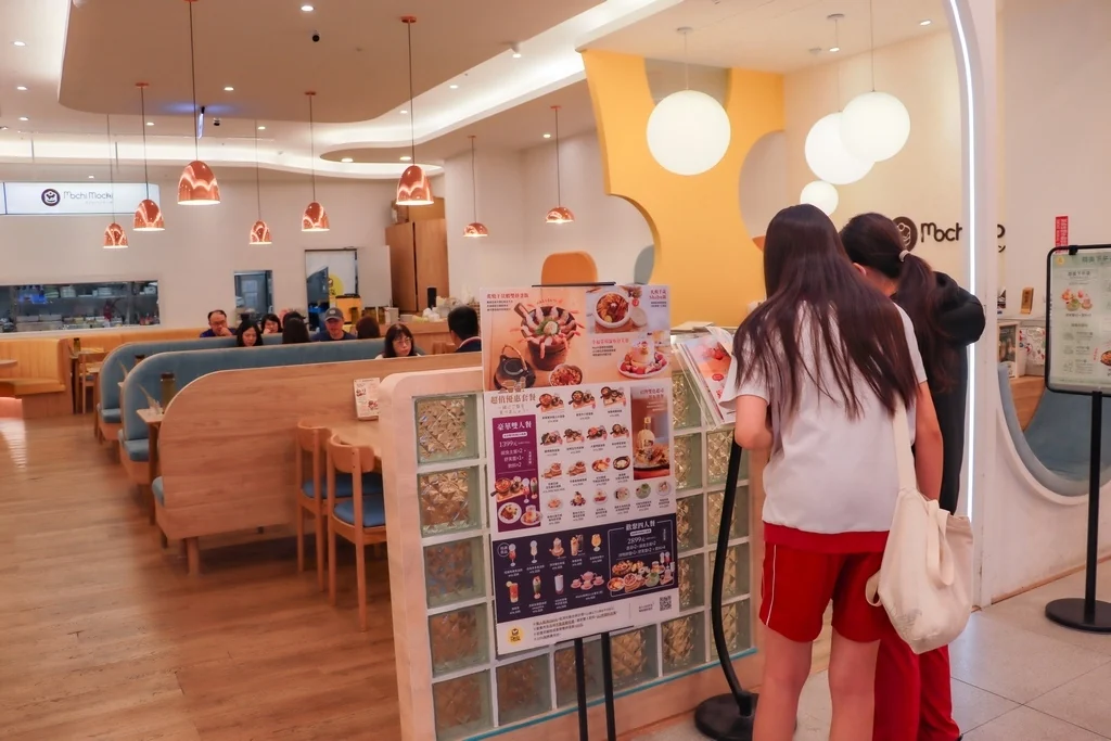 Mochi Mochi 台南三井店入口