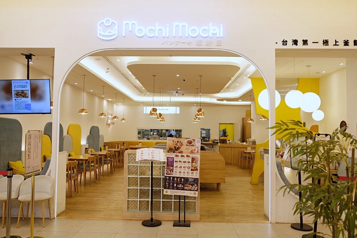 Mochi Mochi 台南三井店入口與用餐空間