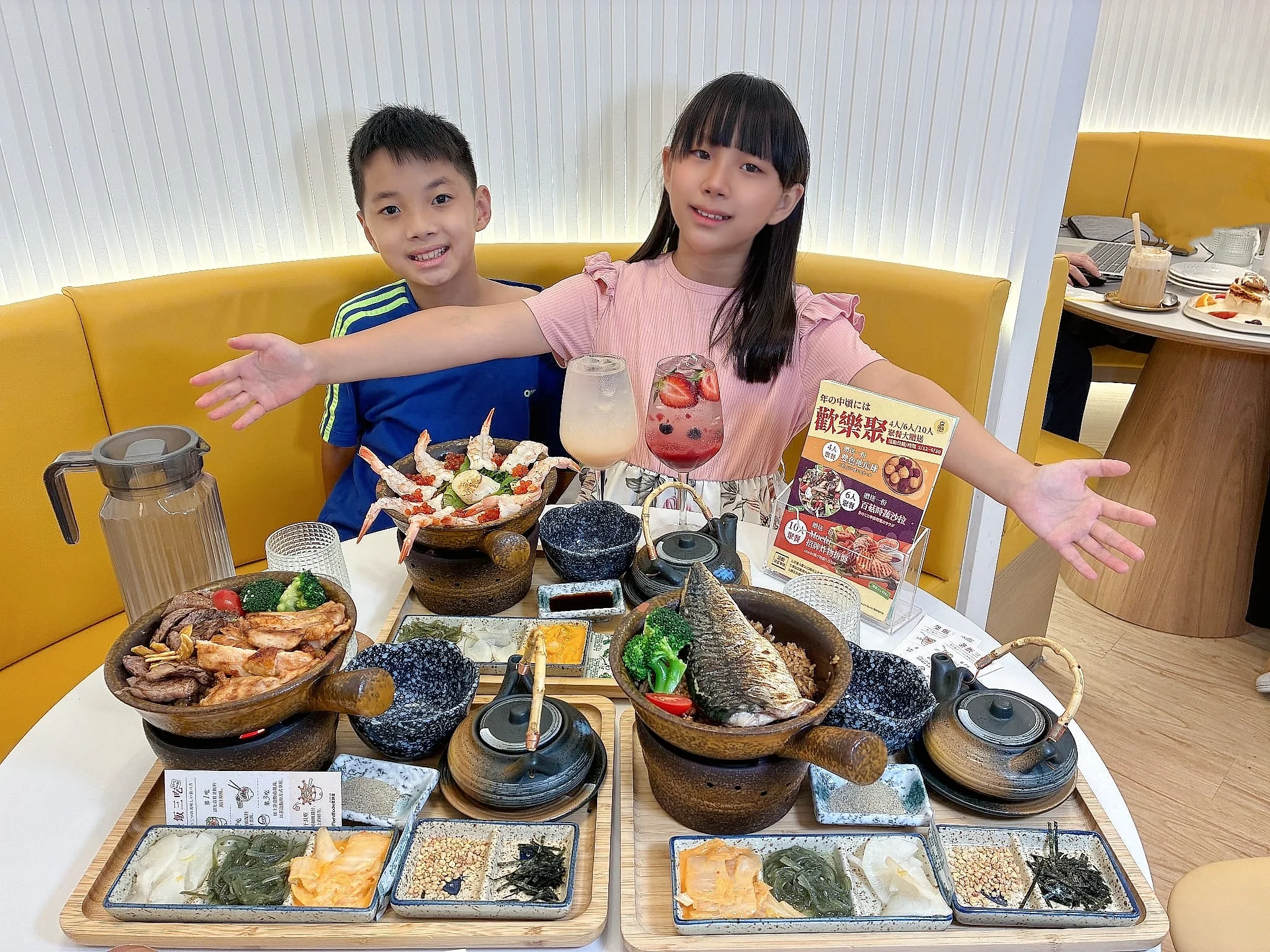 高雄義享店家庭聚餐餐點