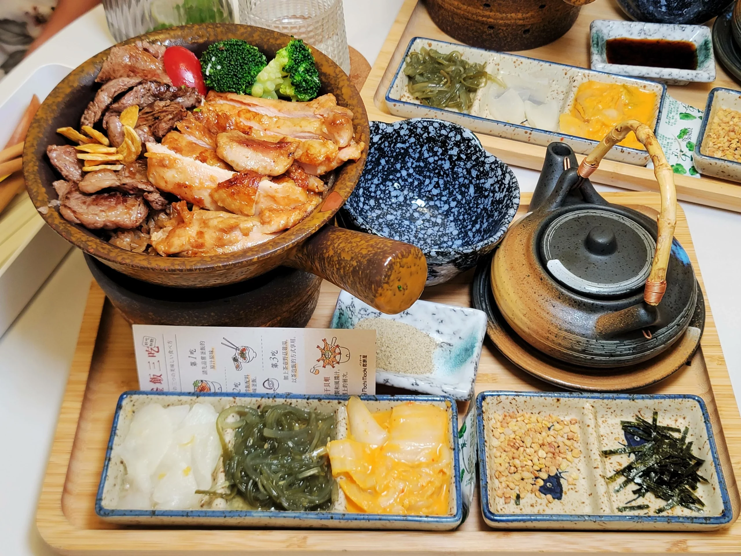 烤雞牛小排豪華雙拼套餐