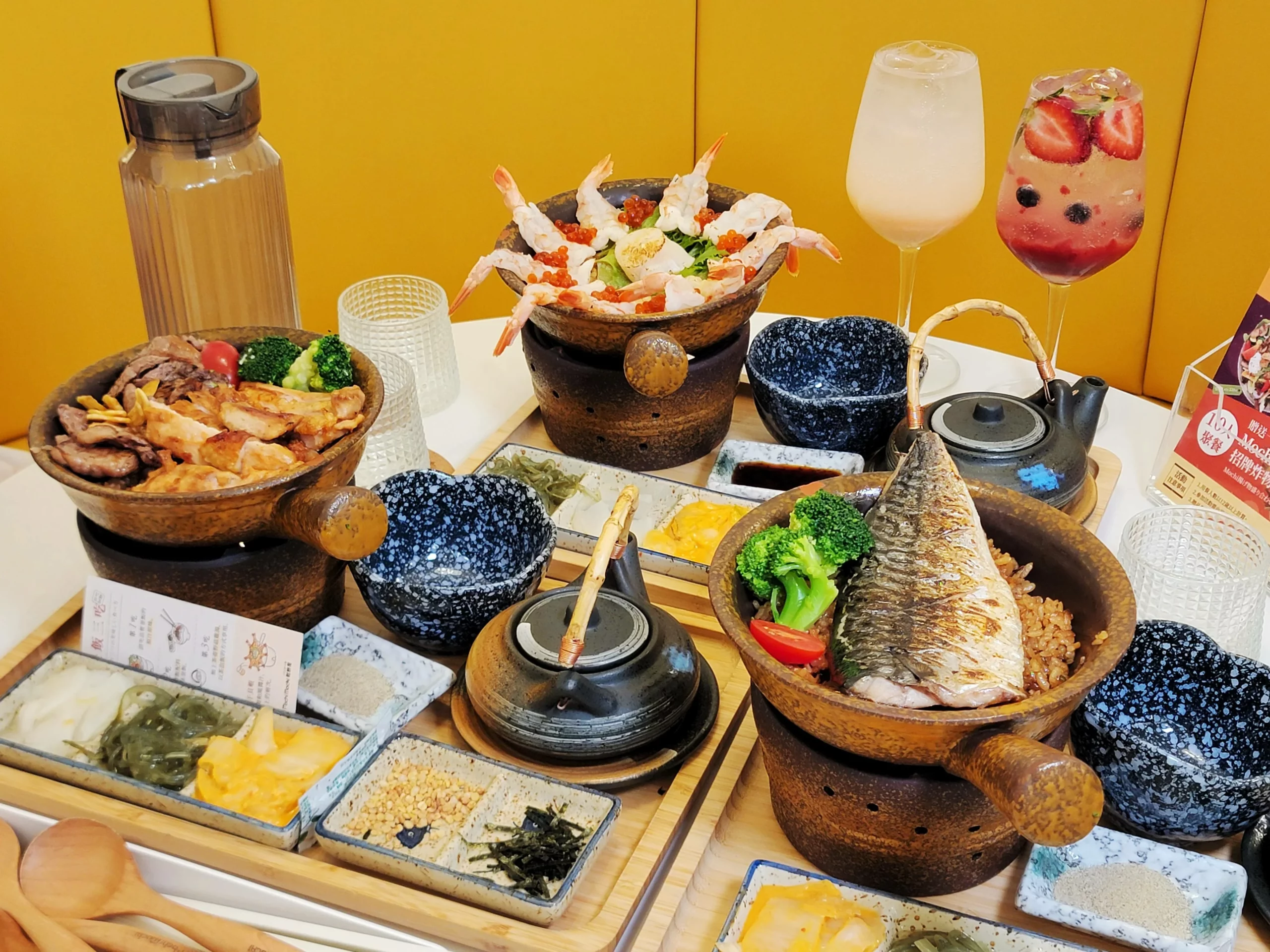 Mochi Mochi 釜飯與氣泡飲合照