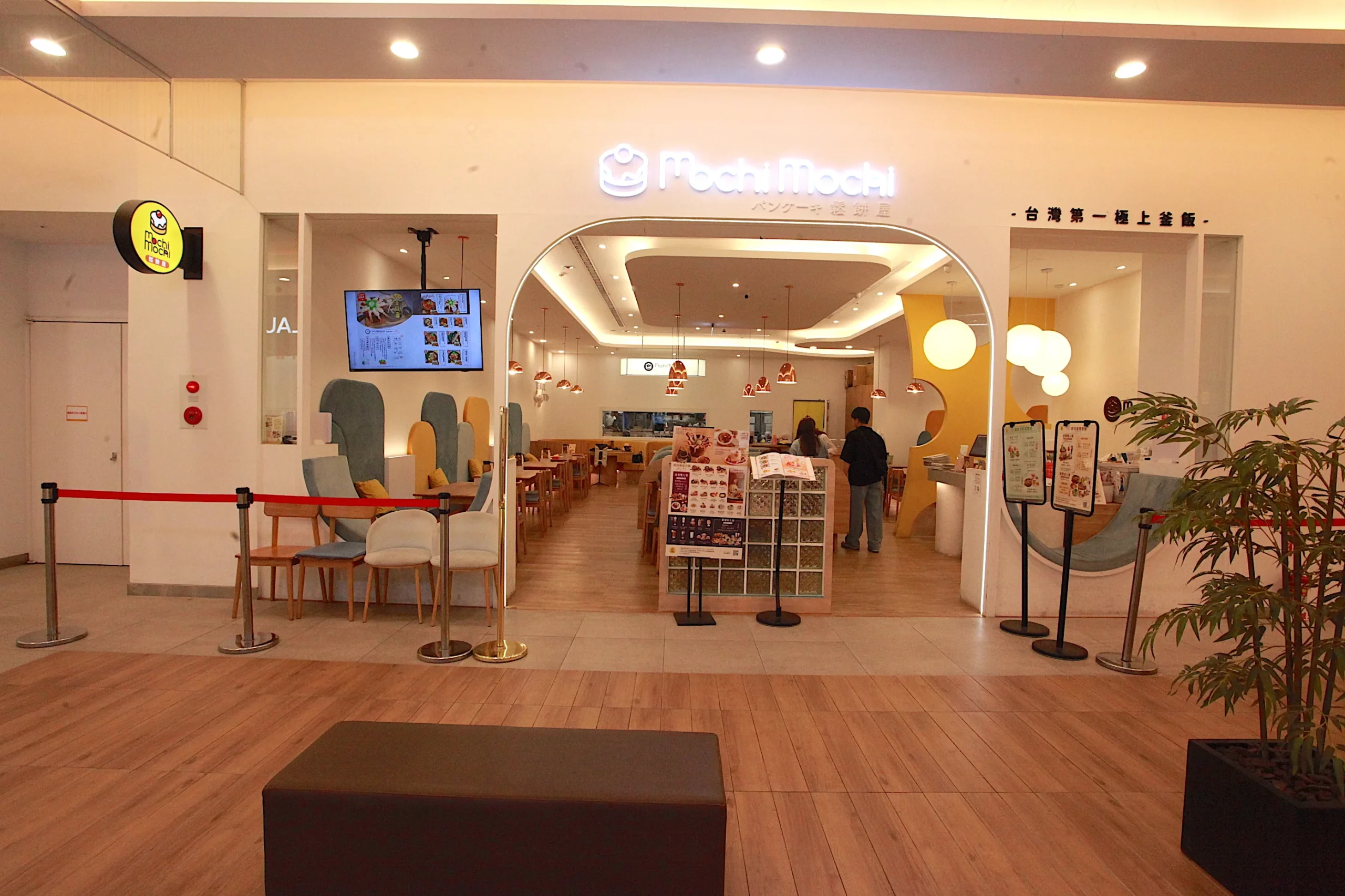Mochi Mochi 台南三井 Outlet 店入口