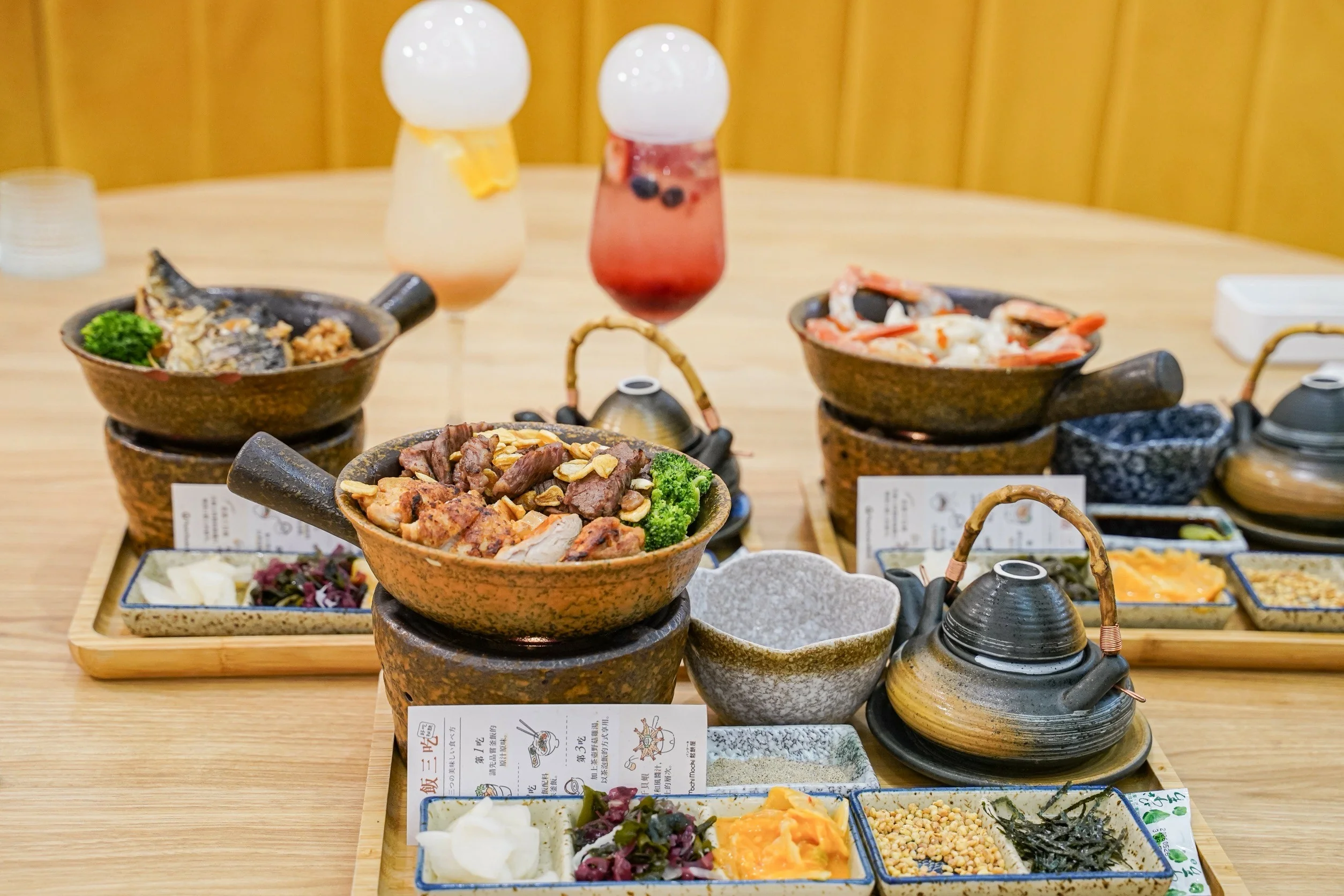 Mochi Mochi 釜飯套餐與莓果氣泡飲