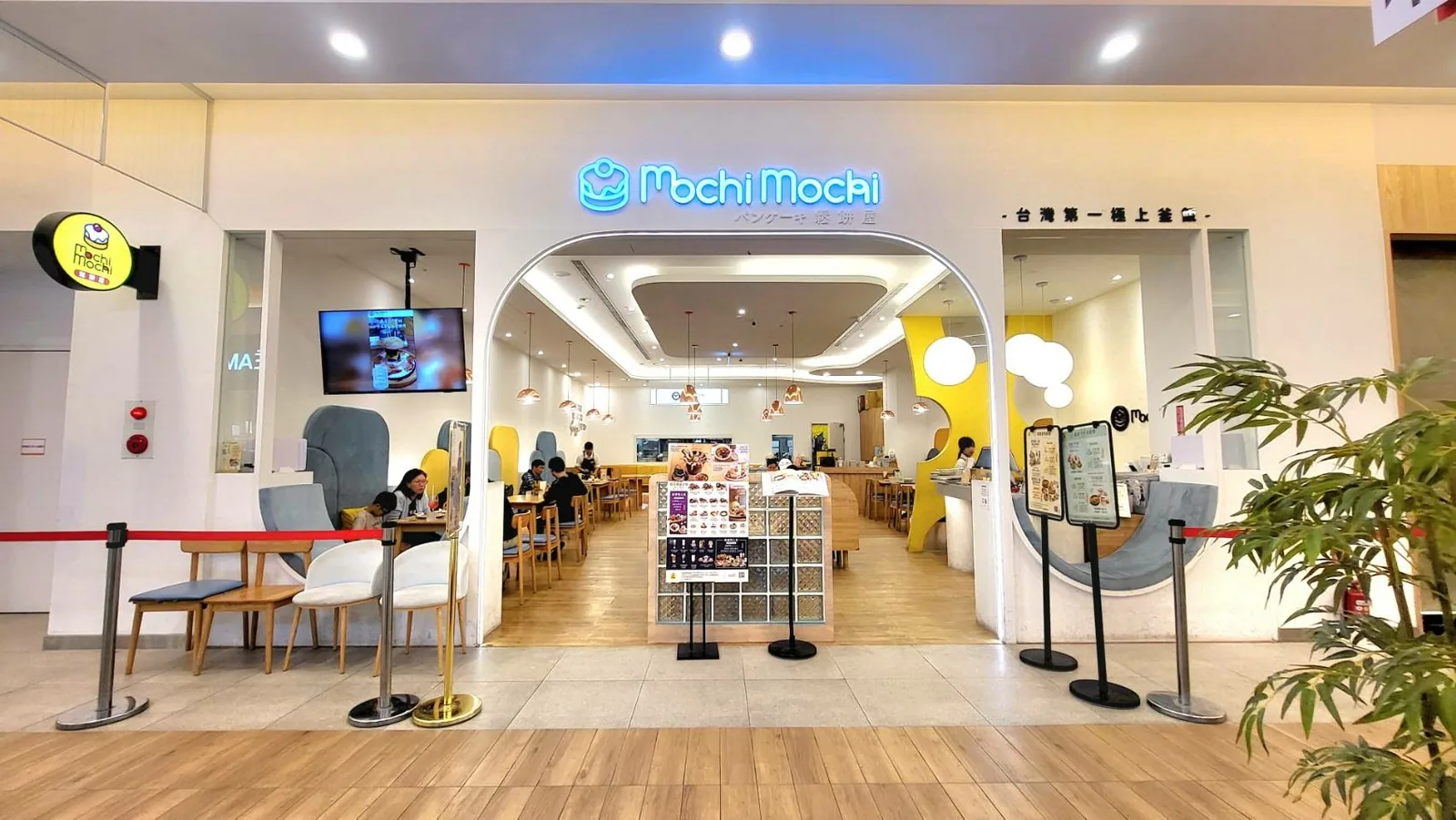 Mochi Mochi 鬆餅屋台南三井 Outlet 店入口