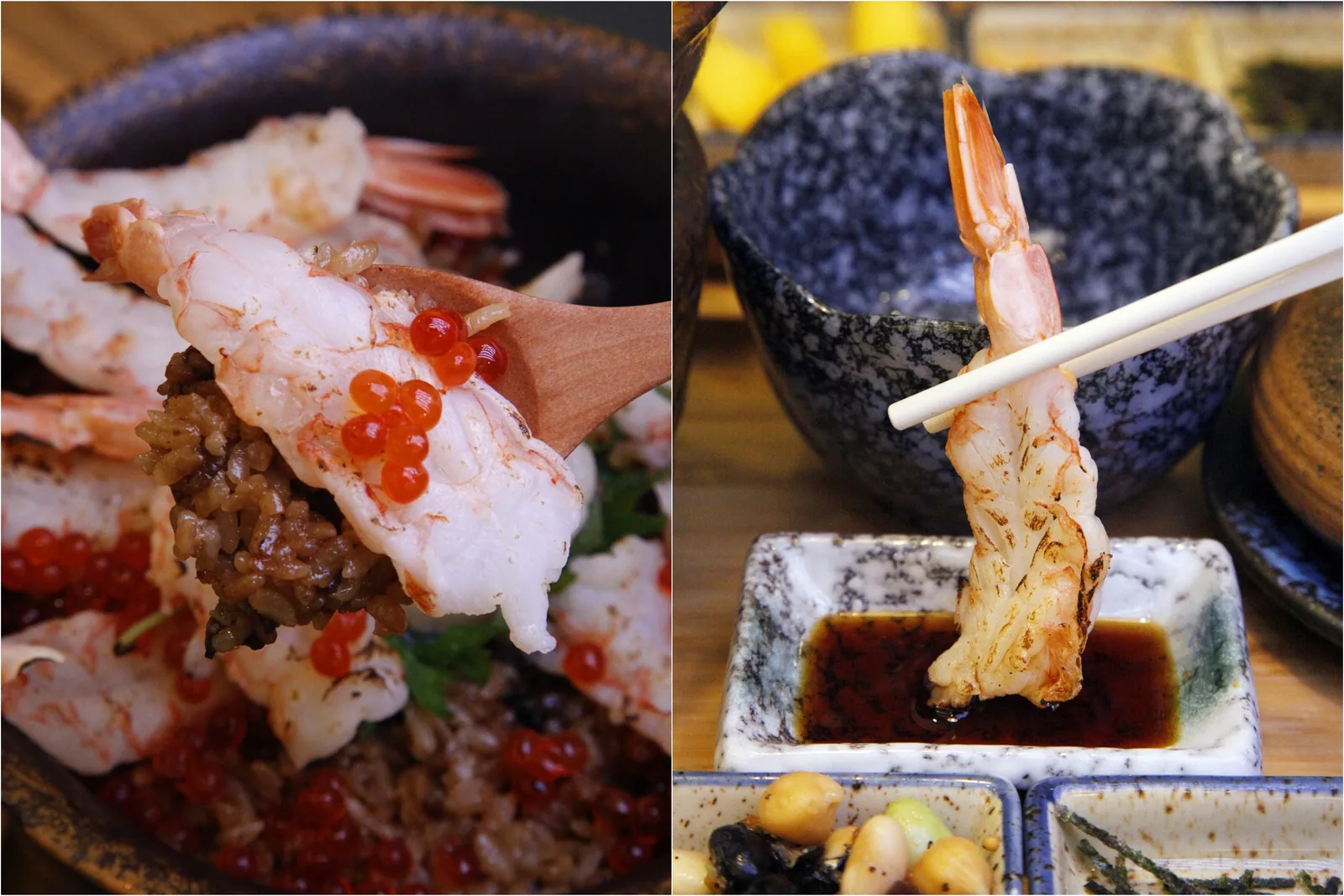 釜飯蝦肉蘸醬