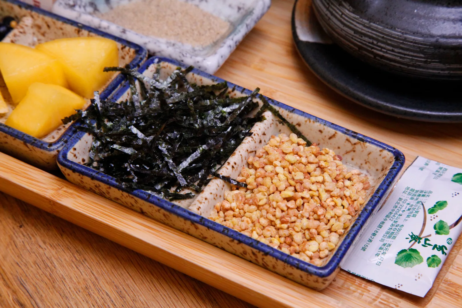 釜飯海苔與芝麻配料