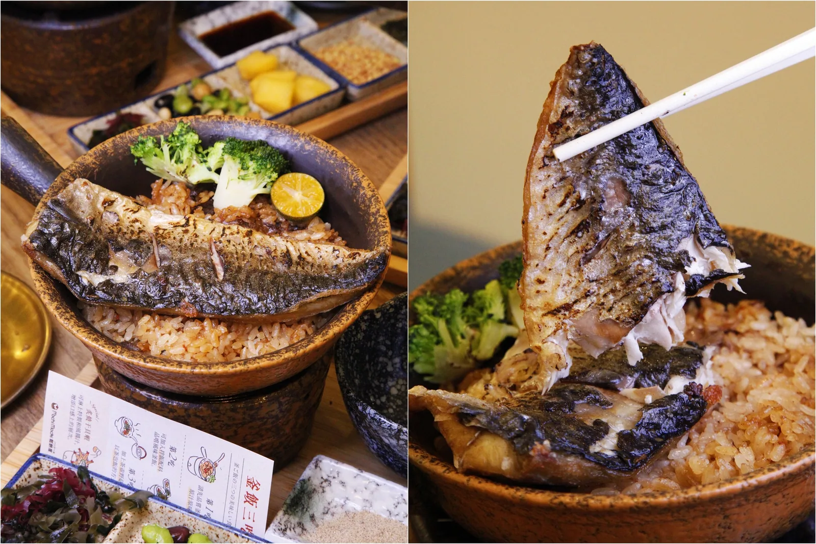夾起鹽烤鯖魚