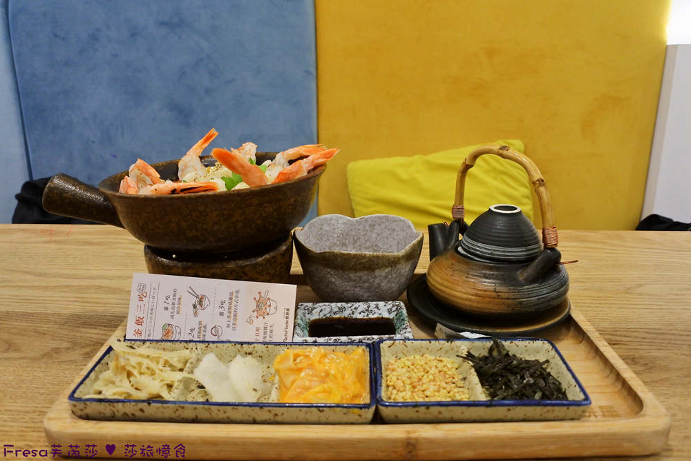 炙燒干貝鮮蝦釜飯完整套餐