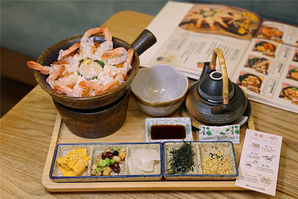 炙燒干貝鮮蝦雙拼釜飯完整套餐